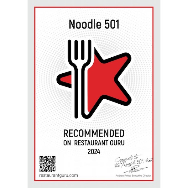 Recommended on Restaurant Guru 2024